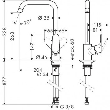 Küchenarmattur Hansgrohe Focus 260, Einhebel-, obracana Auslauf, schwarz matt