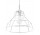 Lampa hängend Sollux Ligthing Anata, 25cm, E27 1x60W, weiß