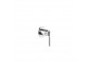 Mischer umywalkowy Gessi Anello, zur Wandmontage, Chrom