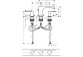 Waschtischarmatur Hansgrohe Vivenis, stehend, Einhebel-, Höhe 309mm, Set Ablauf-, Chrom