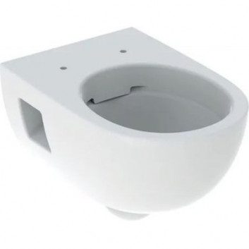 Geberit Selnova Premium Becken WC hängend Rimfree weiß 