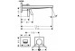Einhebel- Waschtischarmatur zur Wandmontage, Unterputz mit Auslauf 22,5 cm, Hansgrohe Tecturis E - Chrom