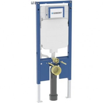Gestell Geberit Duofix, Sigma 8 cm, do WC, H114