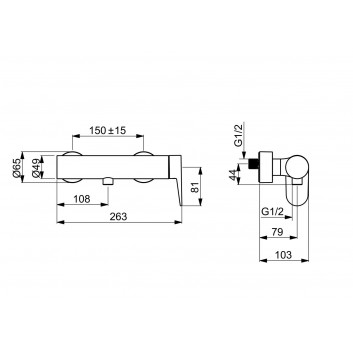 Armatur für die Wanne und die Brause HansaGenesis, Einhebel-, Wandmontage - Chrom