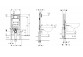 Gestell Geberit Duofix, Sigma 8 cm, do WC, H114