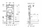 Gestell Geberit Sigma UP320 element montażowy do WC, z odciągiem seitlich, H112